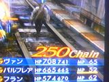 ff12U