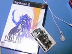 ff12Un