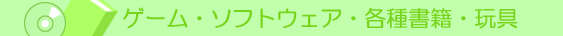 VQ[\tg̑15%OFF ! {`fW^Ɠd܂ŕLiIlbgʔ̂ȂuAmazon.co.jpvŌ܂I