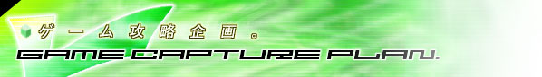 Q[UB̓Q[Ut@TCgł